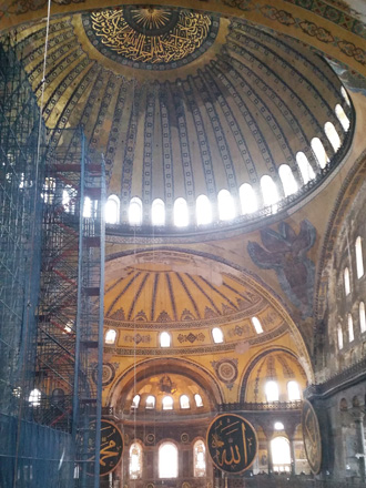 Great dome in Hagia Sophia