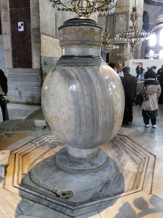 Lustration urn in Hagia Sophia