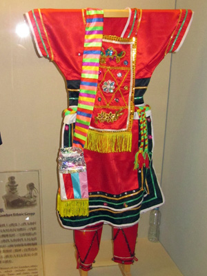Gaoshan ethnic group clothing 高山族服裝