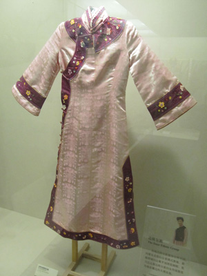 Daur ethnic group clothing 達斡爾族服裝