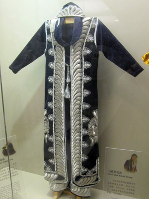 Uzbek ethnic group clothing 烏茲別克族服裝