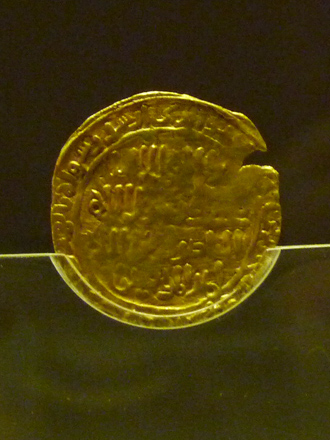 Gold coin from Genghis Khan, Mongol Empire.成吉思汗時期的金幣
