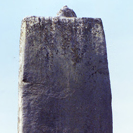 Knob on top of sarcen stone