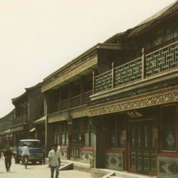 Street in Beijing