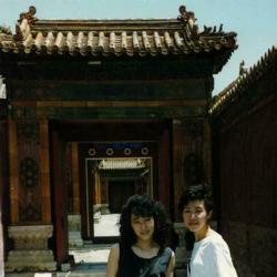 In the Forbidden City