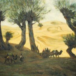 Western Territory Scene