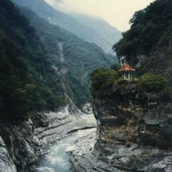 Tairoko Pavilion