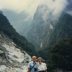 Tairoko Gorge