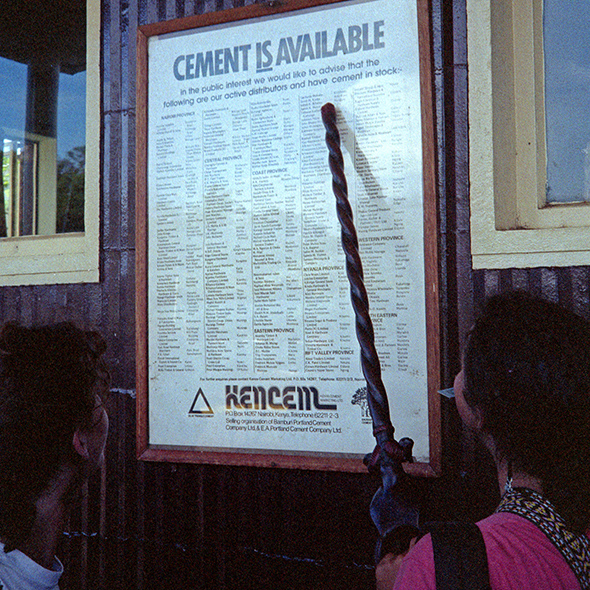 A sign assures us that Cement is available