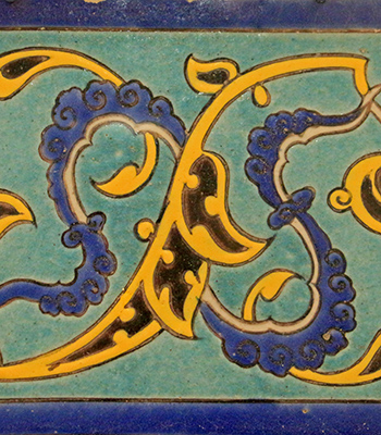 Blue, yellow, and green tile