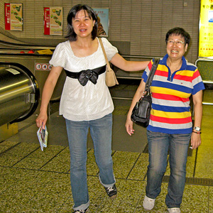 Jeri and Chung's Mom