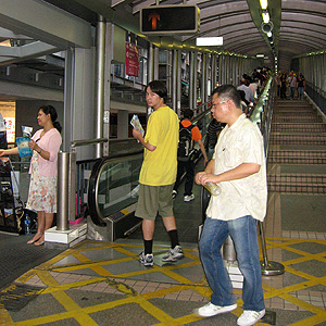 The escalator through Shelley Street in Central