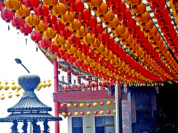 Orange and red lanterns at Chinese temple