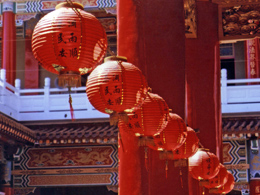 Lanterns in Nan Kun Shen