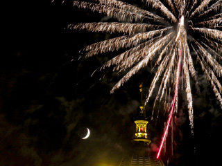 Fireworks at the Illinois State House dome