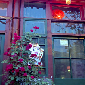 A window in the evening in an old Beijing courtyard