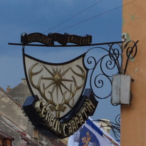 Decoration on Madrid Royal Palace gate