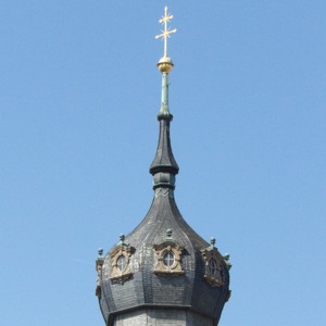 Crucifixion (1260)