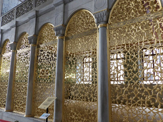 Library in Hagia Sophia