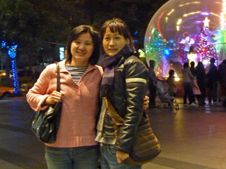 December 2010 photograph in Taiwan