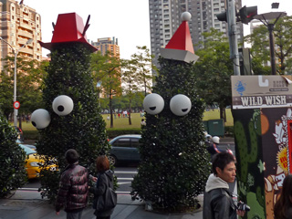 December 2010 photograph in Taiwan