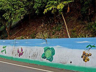 One of our photographs from our travels in 2010