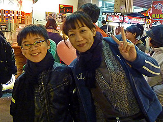 December 2010 photograph in Taiwan