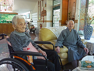 Jeri took this photograph during her December 2010 visit to Taiwan