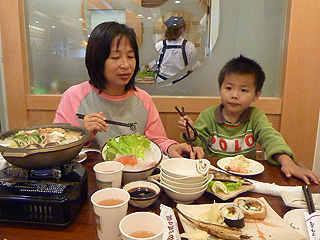 Jeri took this photograph during her December 2010 visit to Taiwan