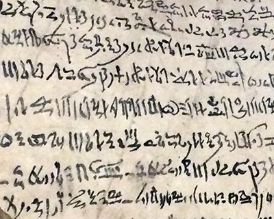 A script from about 1080 BC describing repayment for a jar of fat