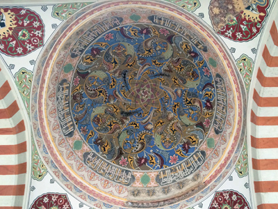Dome in Court of Uc Serefeli